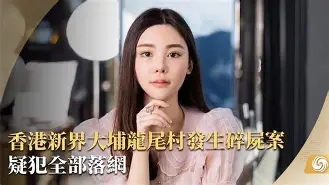关于dlnlw新浪网的信息